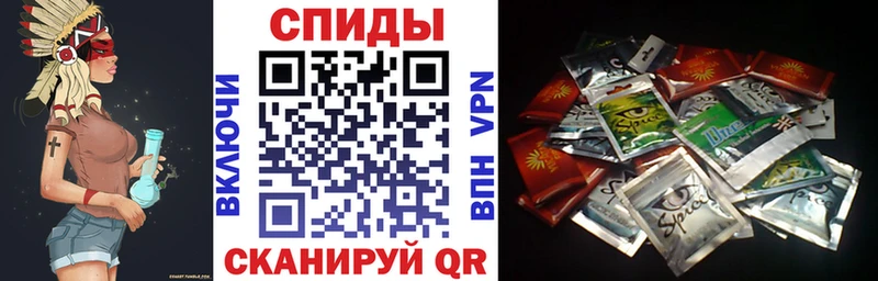купить наркотики цена кракен ССЫЛКА Бутират 99% Подольск