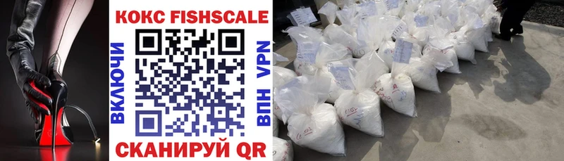 COCAIN Перу  хочу наркоту  Подольск 