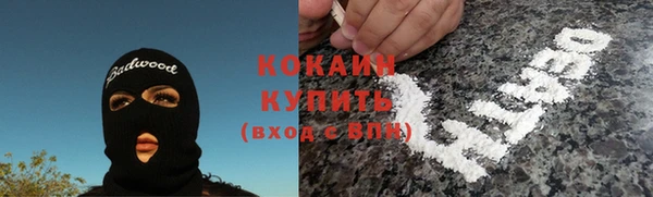 эйфоретик Медвежьегорск