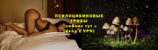 jwh Абинск