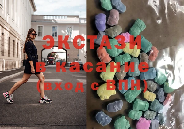 скорость mdpv Алексеевка