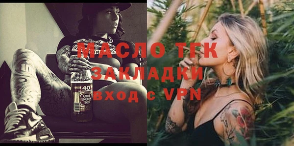 jwh Абинск