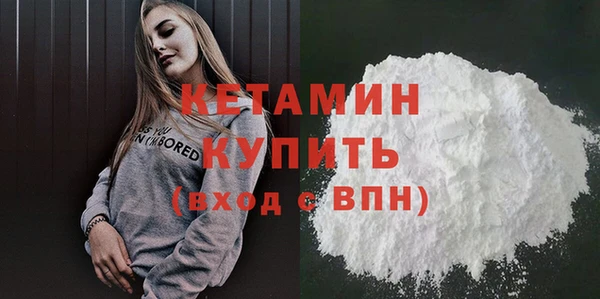 мефедрон мука Абдулино