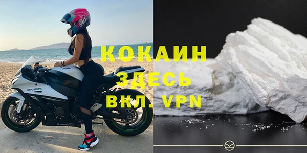 скорость mdpv Алексеевка