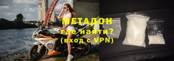 скорость mdpv Алексеевка