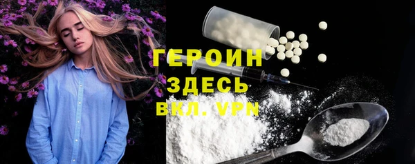 дурь Абаза