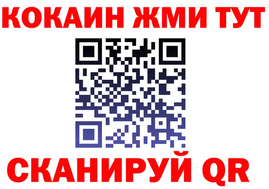 МЯУ-МЯУ 4 MMC маркетплейс shop блэк спрут Подольск