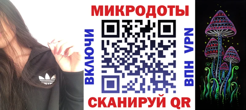 наркошоп  Подольск  Галлюциногенные грибы MAGIC MUSHROOMS 