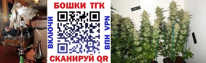Марихуана SATIVA & INDICA Подольск