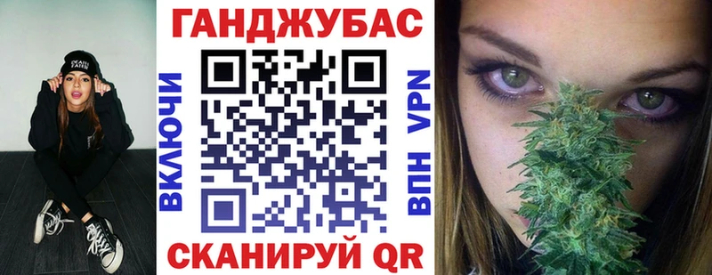 МАРИХУАНА ГИДРОПОН  Подольск 